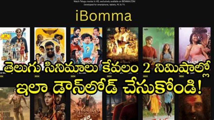 Watching Telugu Movies in 2025: What's Up with Ibomma?
